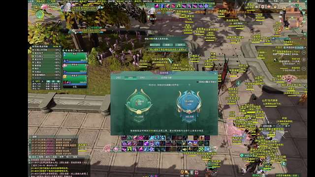 20240110-实在不想打16