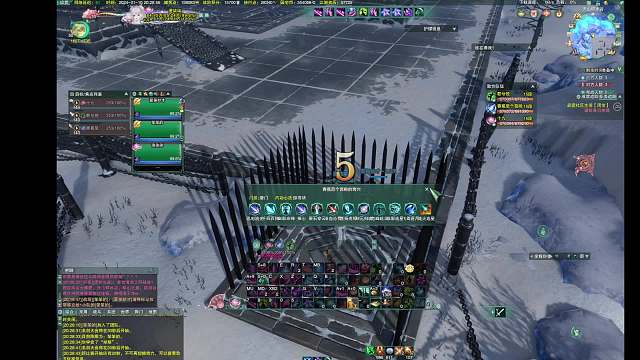 20240110-201335双弓秀