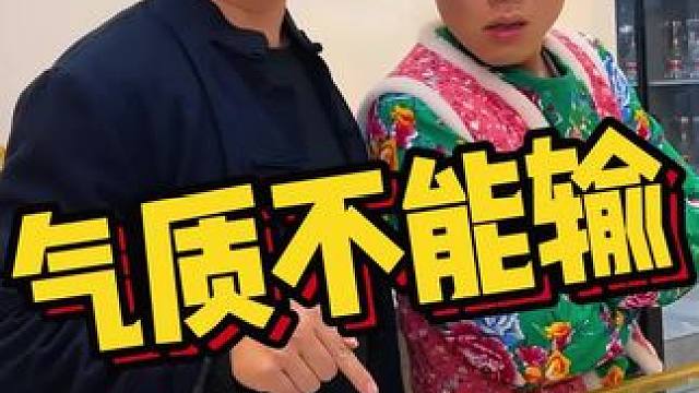 这个事情告诉了我们一个道理