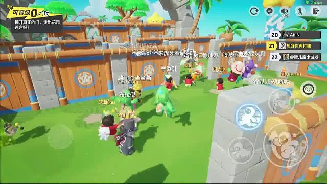 一秒变神话，小C在操作！