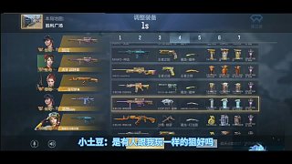 夸我！??！