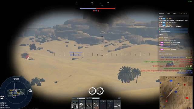 战雷摸鱼仔。。。-片段1