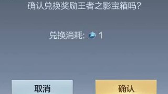 这次可别错过了呀#手游cf #cfm