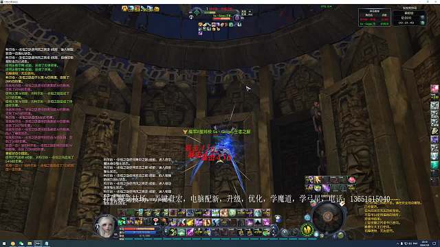 票没打几张，键位没少改。