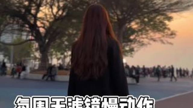 一个不说 一个乱想 注定渐行渐远 #娟教程 #jk制服