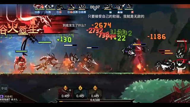 超进化物语2，游戏实录6