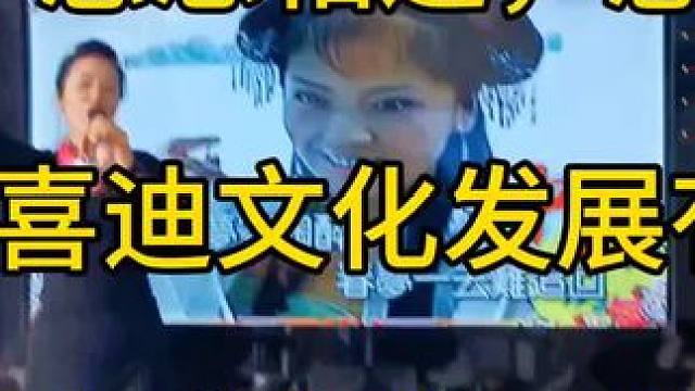 #聚会就该这么玩 #年会现场 #我们的生活充满阳光 #年会舞蹈 #优雅 ！