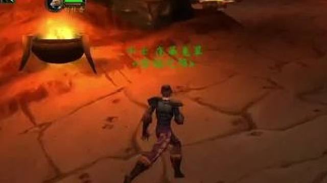 魔兽世界pvp:战歌峡谷最喜欢看到一堆战士了，他们冲锋起来根本不管旗手#游戏解说 #游戏中的名场面 