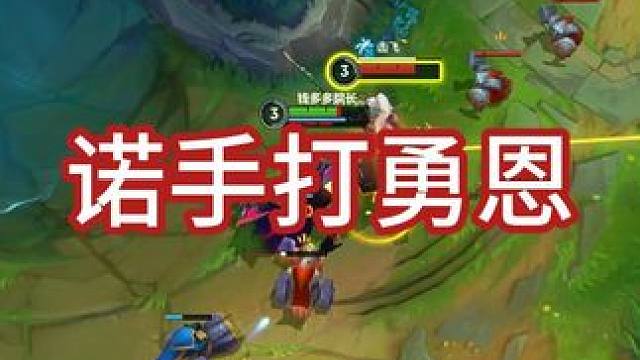 进直播间负战绩直接喷