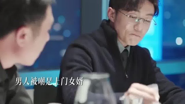 被父母反对的婚姻真的值得嫁吗