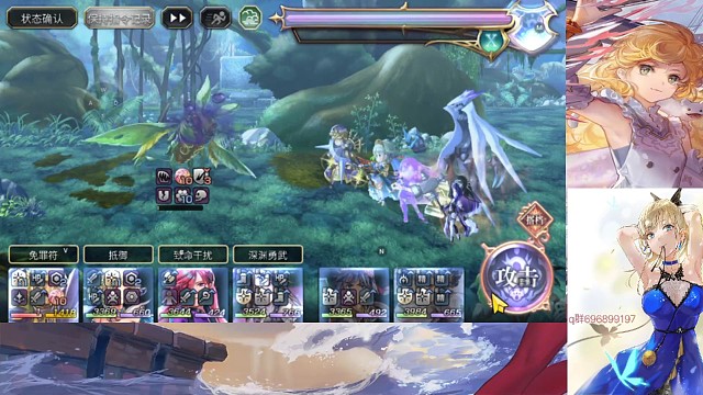 as风锤毒疼湿地之主!