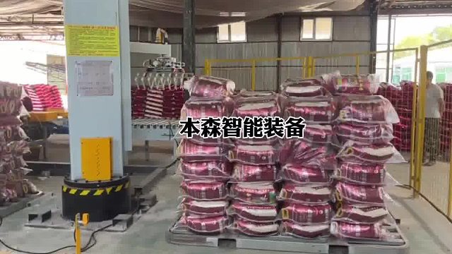5㎏大米小袋装大袋包装后码垛 立柱码垛机器人#小袋装大袋二次包装设备 #小袋装大袋包装机 #小袋装大