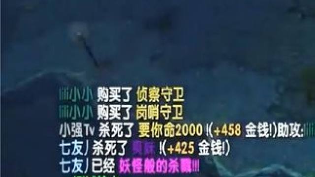 （一）大熊原声大碟，疯脸+暗灭虚空，拳拳到肉的伤害~