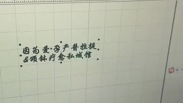 24店铺宣传钥匙扣