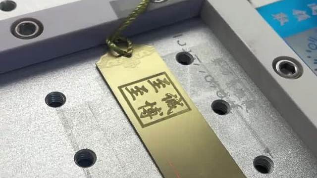 30黄铜金属书签