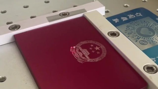 31金属卡套、红色蓝色