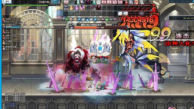 日落公益彩虹岛