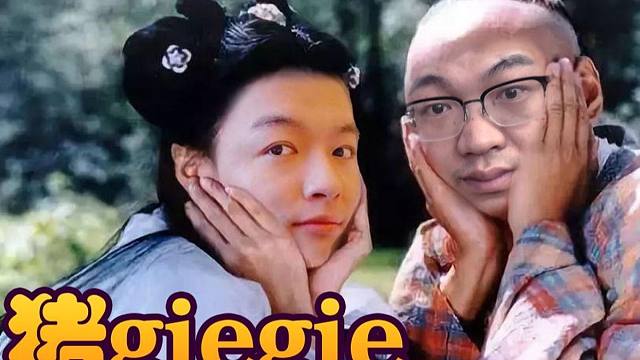 【炉石瓦莉拉】野猪人 对不起！