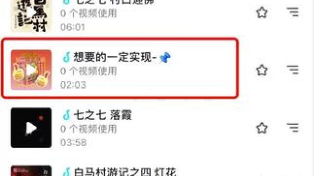 虽然打工很苦，但生活可以很甜~ #彩虹合唱团唱出我的心声