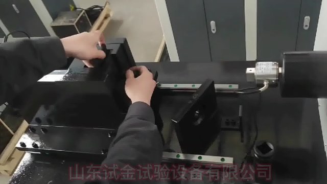 高强螺栓检测仪 螺栓装夹操作视频