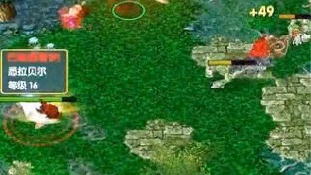 （二）大熊原声大碟，7分钟被德鲁伊小Y推高地，赢一手队友神牛