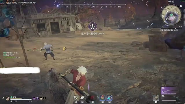 1.11，永劫无间精彩日常打卡21