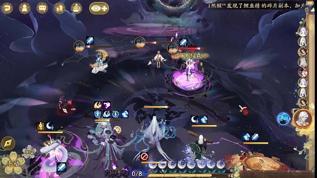 2024-01-11 蛇因实战2700-8星