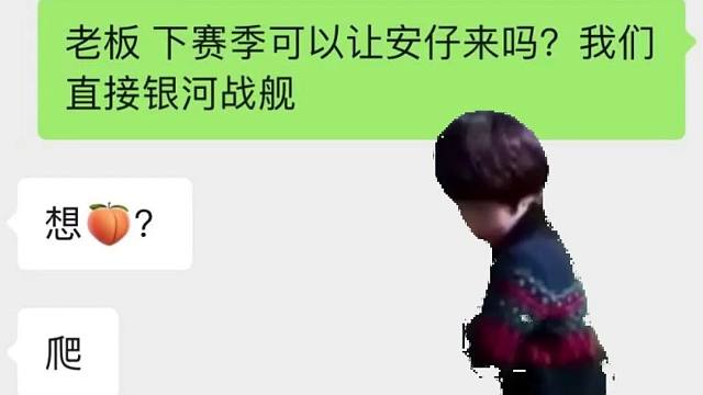 【Q9CODM】想要银河战舰，但天天生闷气!