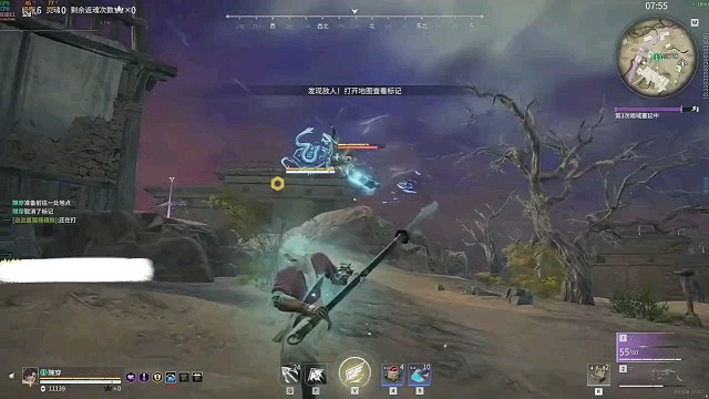 1.11，永劫无间精彩日常打卡1