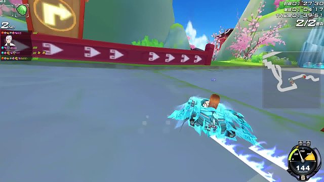 jaychou粉伦伦-片段3