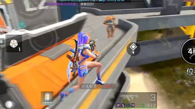 《高能英雄》决赛圈锐影之王拉扯一打四！！尖刃秒你无需报