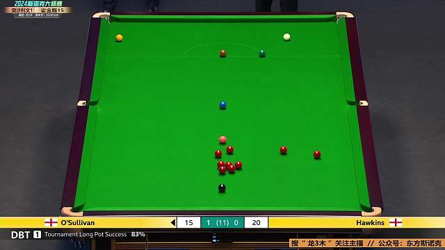 罗尼·奥沙利文VS巴里·霍金斯 2024大师赛 三木 上