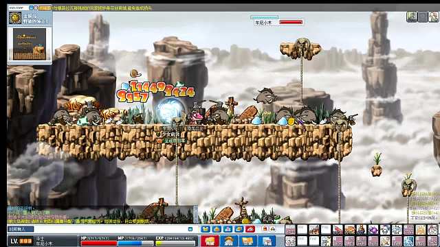 maplefire--还记得1转练级的野猪不