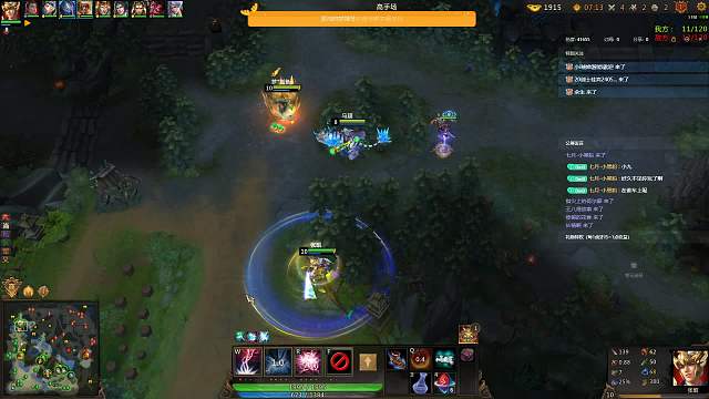 忘川引灵师之张昭