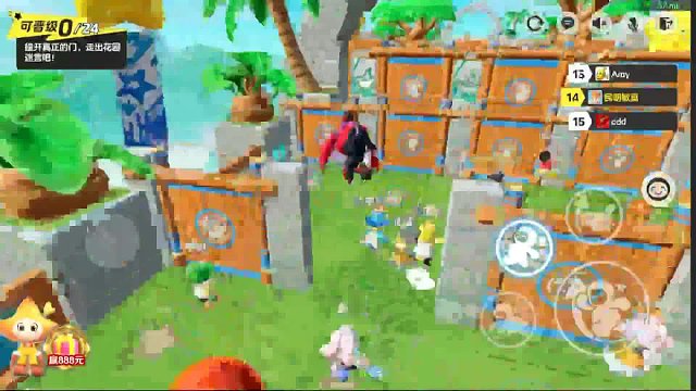 开挂的速度李子不酸很甜来了