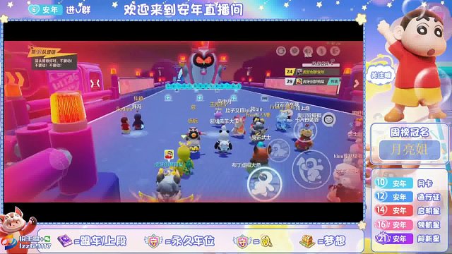 一秒变神话，安年就是笑话