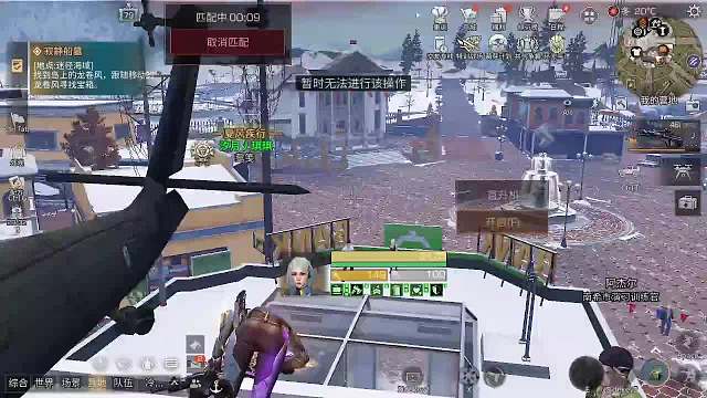 重返打手第一天