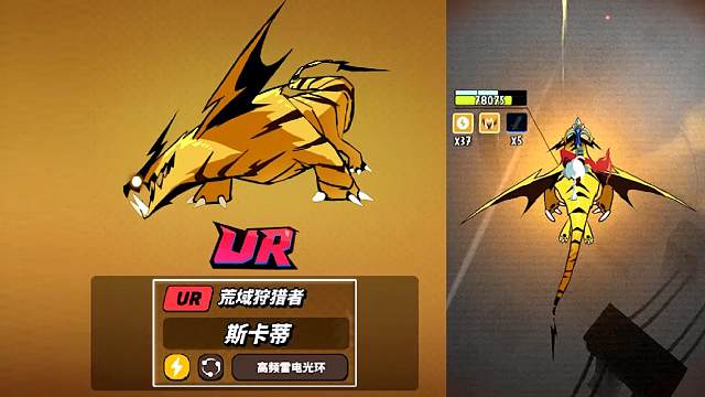 飞吧龙骑士：欧皇拿下新雷龙，实战检验新龙实力