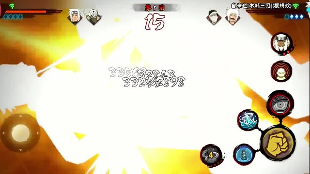 我更希望你能用克服痛楚的力量来成就这一切