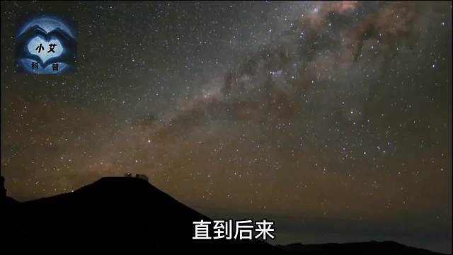 这是银河系超大质量黑洞