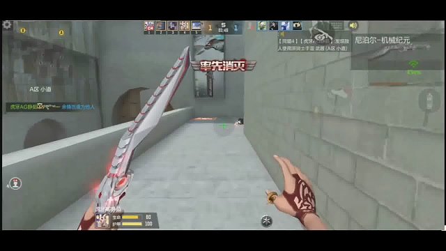 沙漠灰王影五杀~