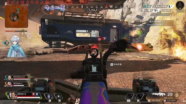 【APEX】西西的菜鸟竞技之路ing——直布罗陀的阵地保卫战