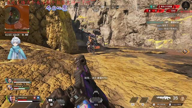 【APEX】西西的菜鸟竞技之路ing——直布罗陀大肉盾 喷火轻机枪，怼脸就是抗