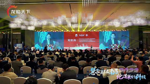 华火新能源产品发布会，大咖云集，星品亮相，现场人山人海，热闹非凡