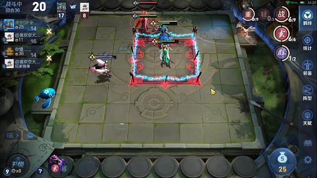 三星杨玉环对战三星武则天