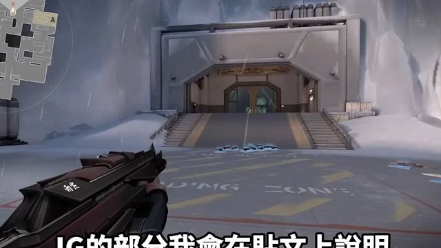 【小三登】能改变天气的超帅造型抢先测评！