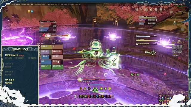 「天谕·剑心证道」抱残古境·弑神老二·婴宁 主奶视角