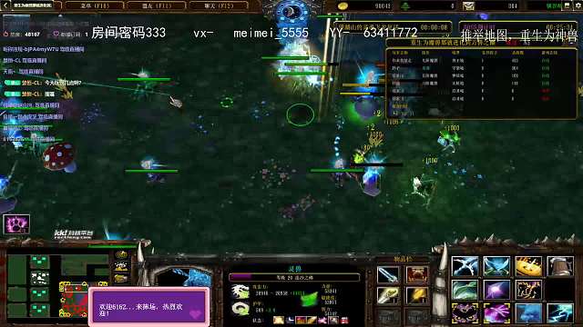 重生为魔兽-自动打怪