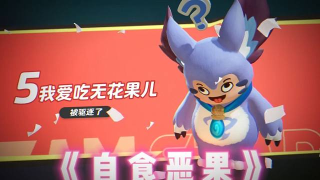 大可不必这么尊重我