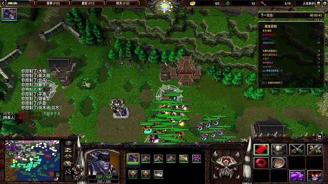 【汉朝之战】北方 30 上